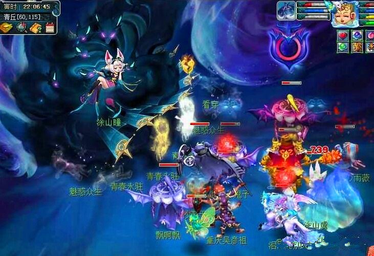 挪威前鋒在 挪威前鋒在