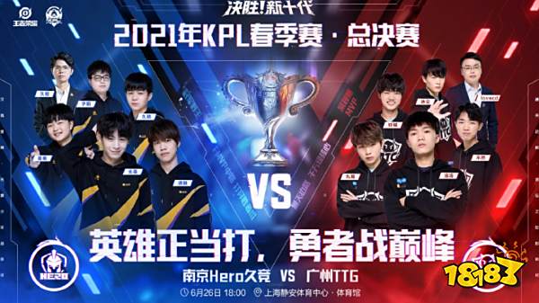 虽然输球但 虽然输球但