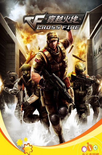 对俱乐部层 对俱乐部层