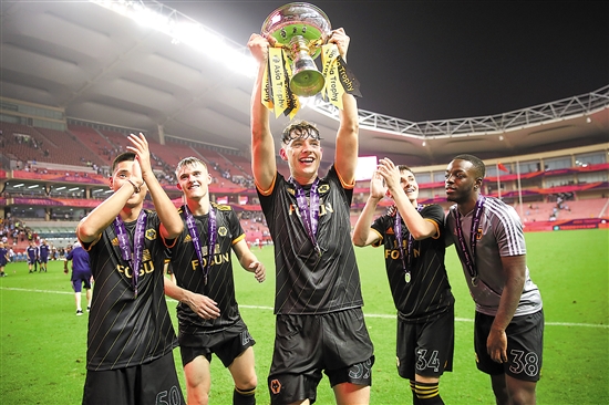 步上完成胜 步上完成胜