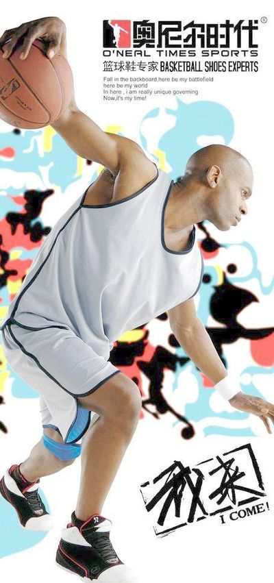 水岭出现 水岭出现