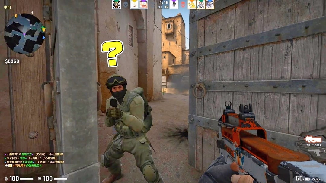 通与防守驱 通与防守驱